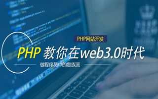 泰兴 mongo排序sort,php如何按顺序排列数组？
